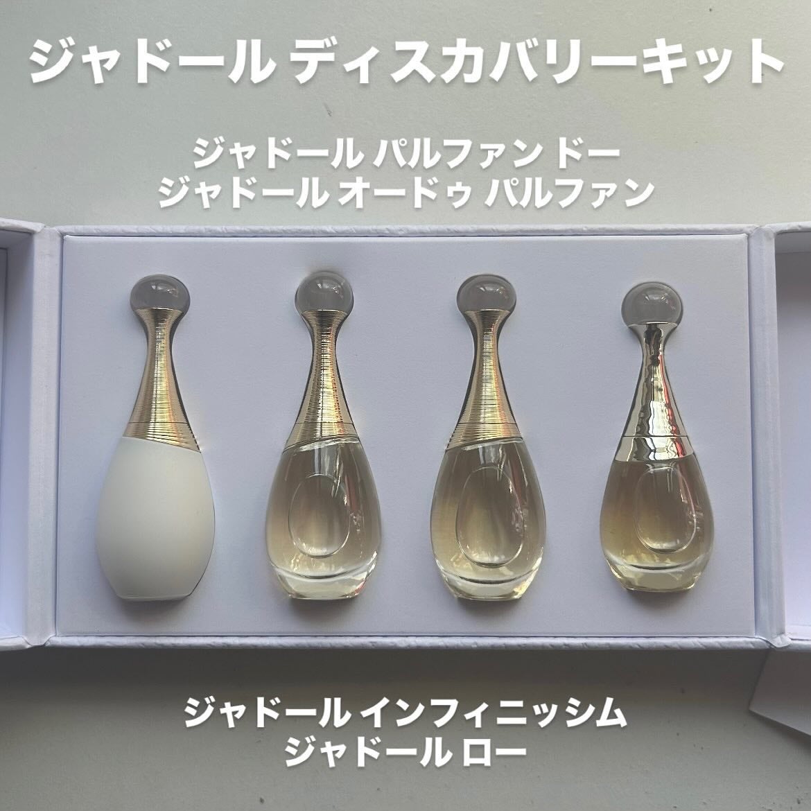 ディオール アディクト リップ マキシマイザー/Dior/リップグロスを使ったクチコミ(2枚目)