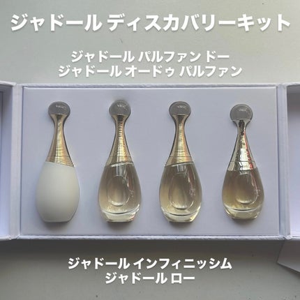 ディオール アディクト リップ マキシマイザー/Dior/リップグロスを使ったクチコミ(2枚目)