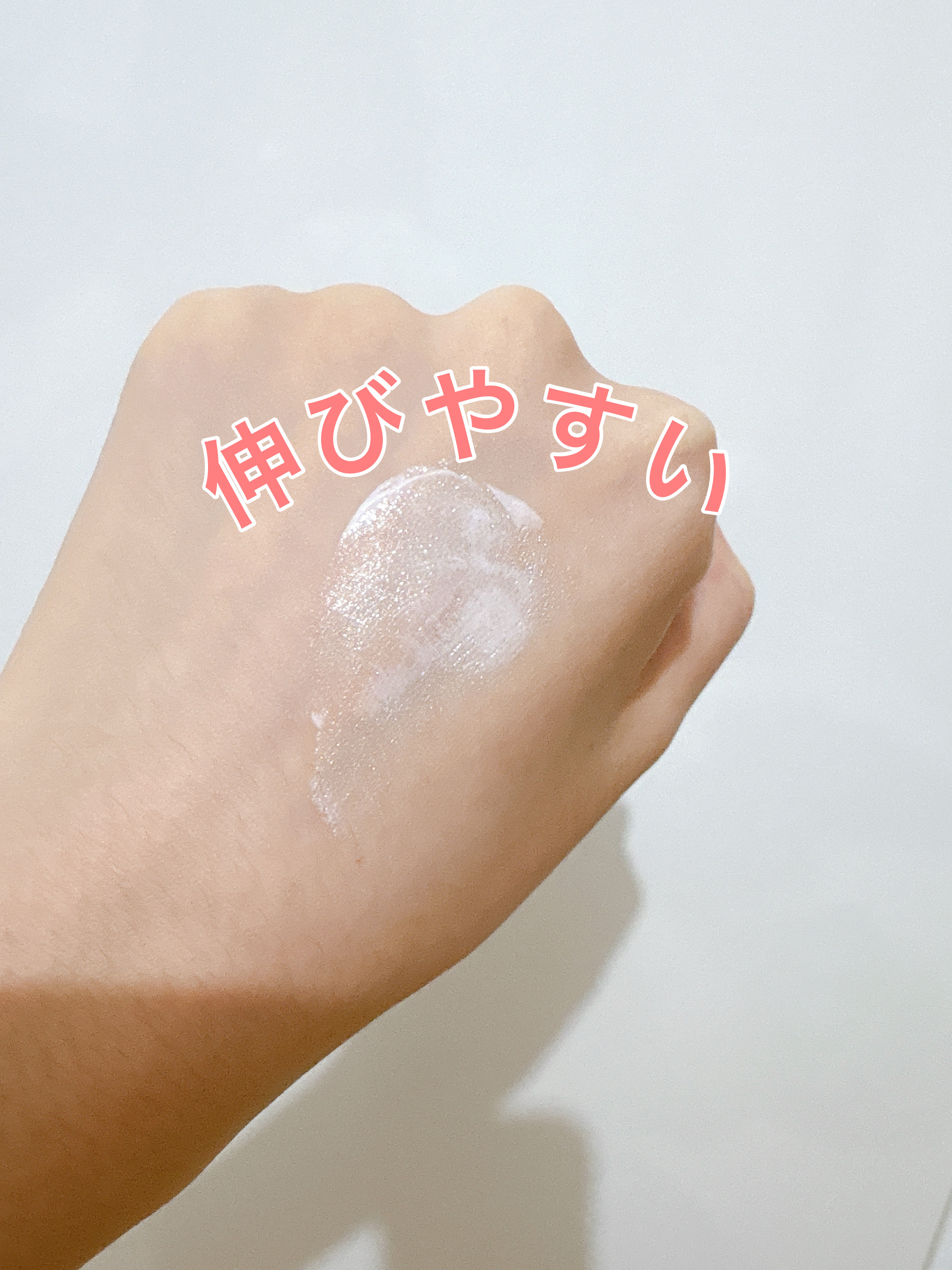 CUREPAIR MELA CREAM /KOPHER/フェイスクリームを使ったクチコミ（3枚目）