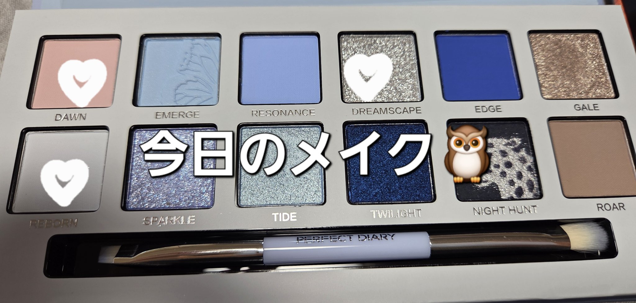 アートクラス フロッタージュペンシル/too cool for school/スティックアイシャドウを使ったクチコミ（1枚目）