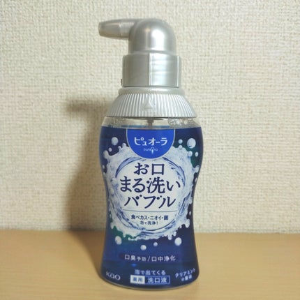 ピュオーラ 泡で出てくる洗口液 クリアミント【医薬部外品】/ピュオーラ/マウスウォッシュ・スプレーを使ったクチコミ(1枚目)