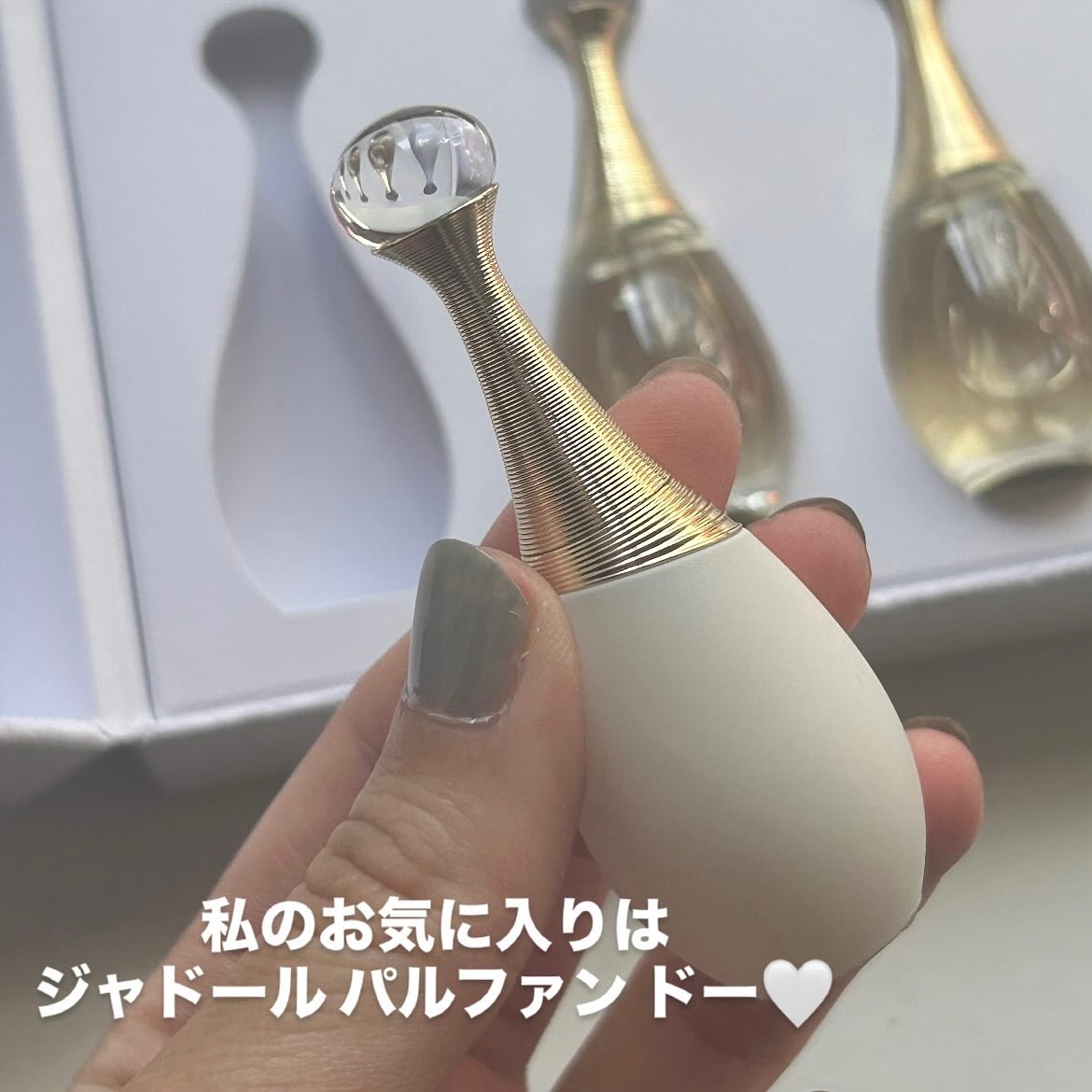 ディオール アディクト リップ マキシマイザー/Dior/リップグロスを使ったクチコミ（3枚目）