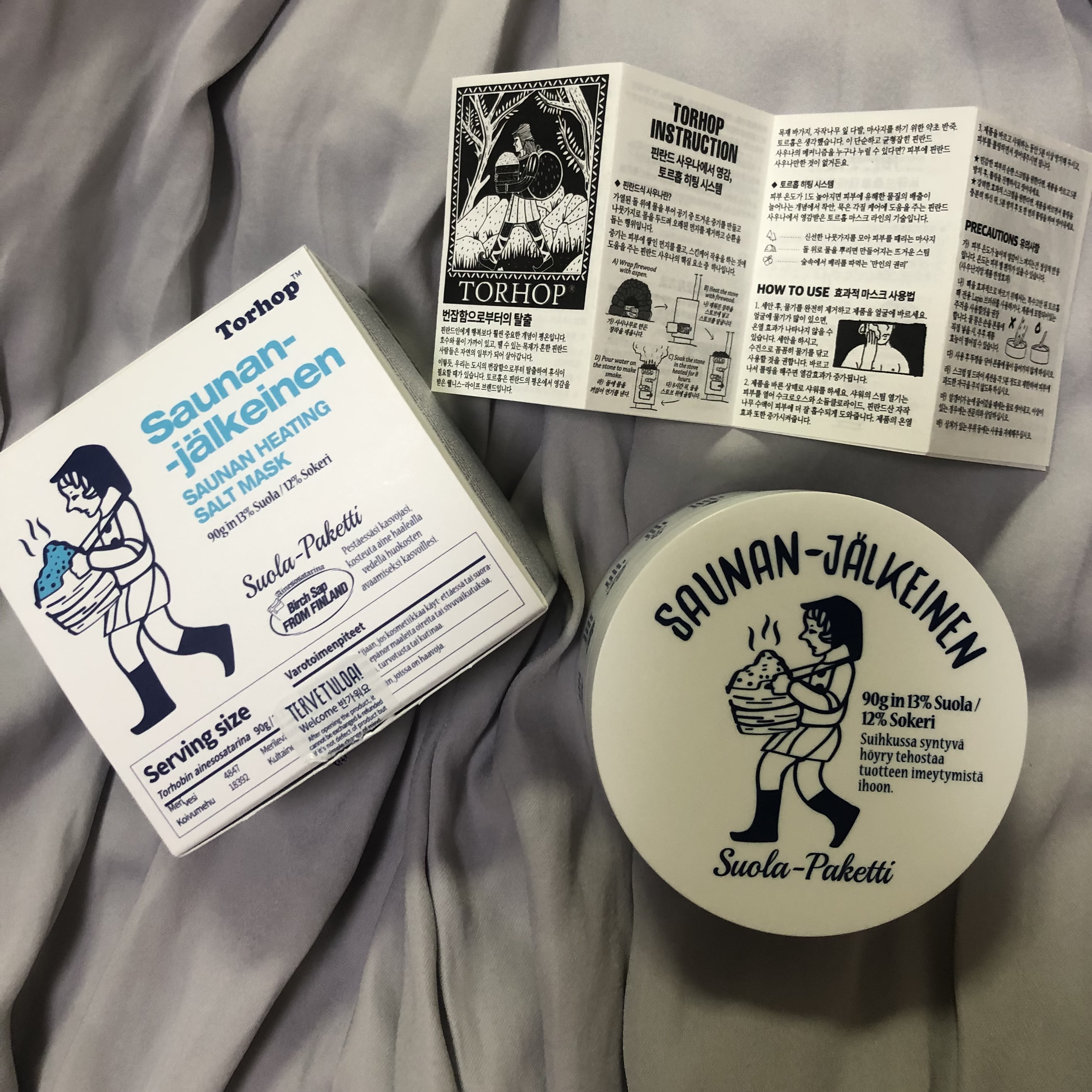 温感ブルーマスク/Torhop/洗い流すパック・マスクを使ったクチコミ（1枚目）