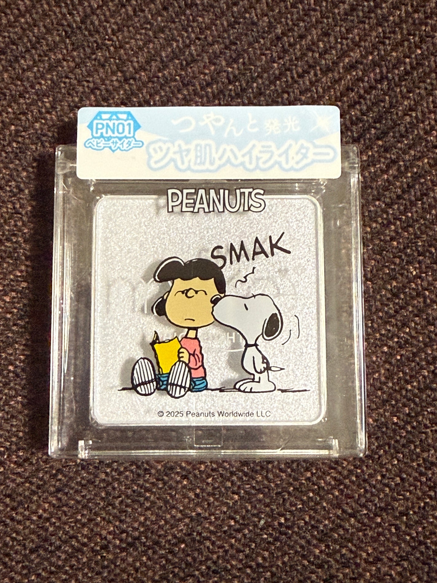 うるみハイライター/muice/パウダーハイライトを使ったクチコミ(1枚目)