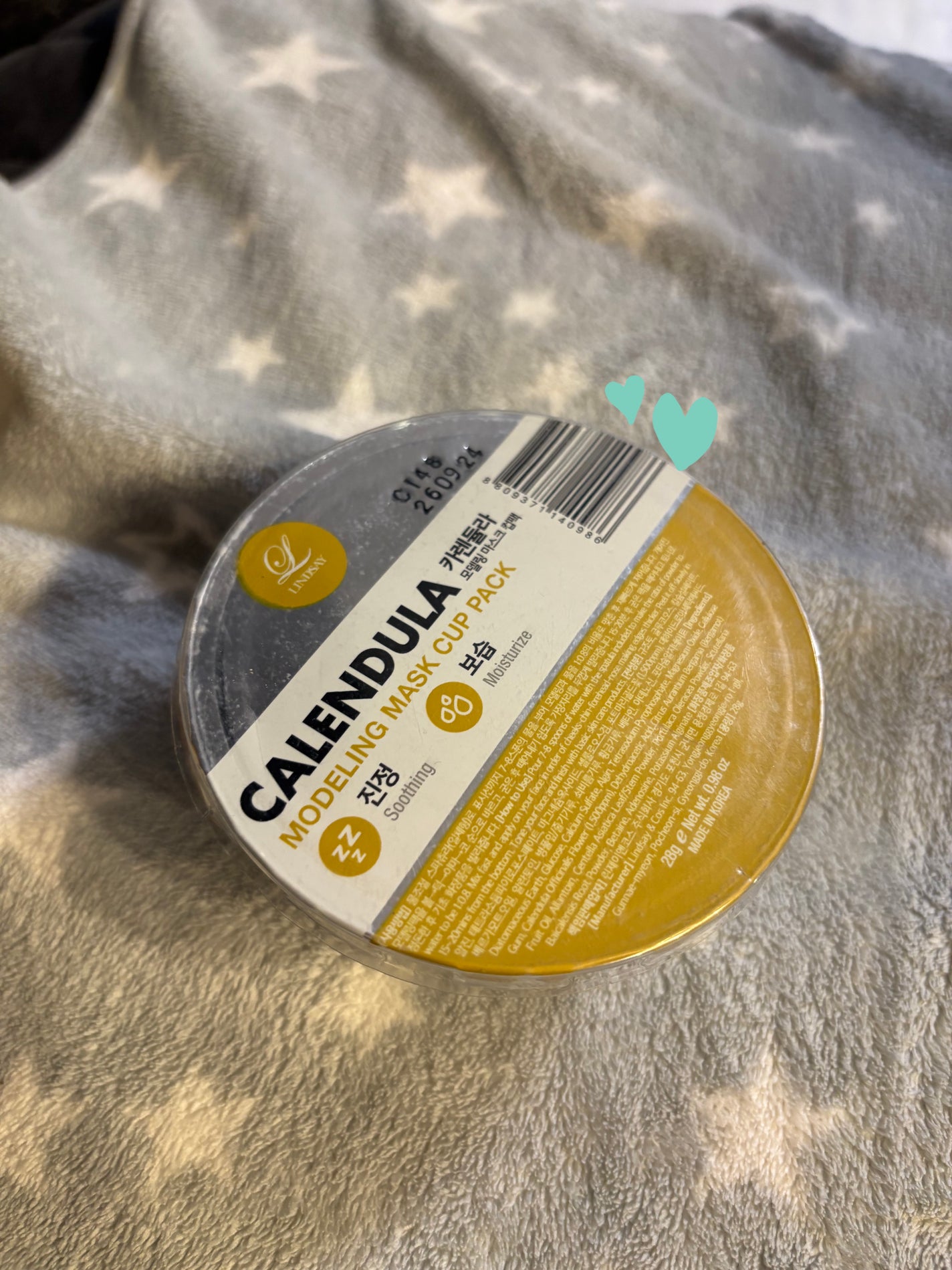 モデリングカップパック カレンデュラ/LINDSAY/洗い流すパック・マスクを使ったクチコミ(1枚目)