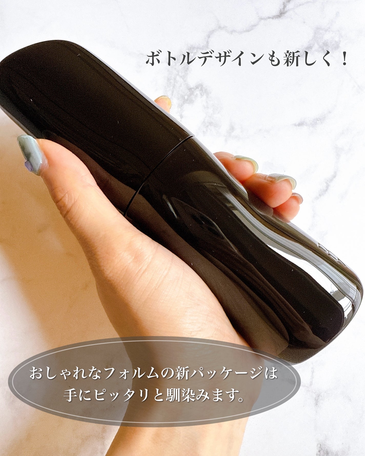 B.A ローション/B.A/化粧水を使ったクチコミ(3枚目)