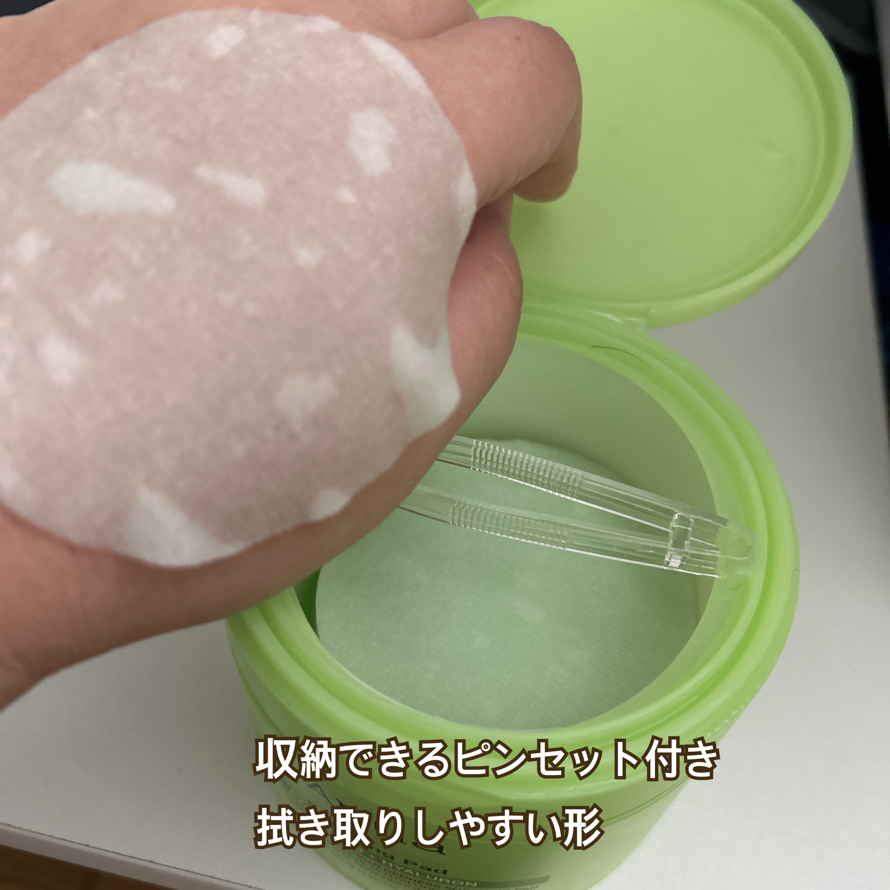 アゼライン酸10 ヒアルロンレッドネススージングパッド/Anua/トナーパッドを使ったクチコミ（2枚目）