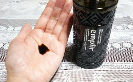 プレミアム ヘアエッセンス/emplir/ヘアマスク・ヘアパックを使ったクチコミ(2枚目)