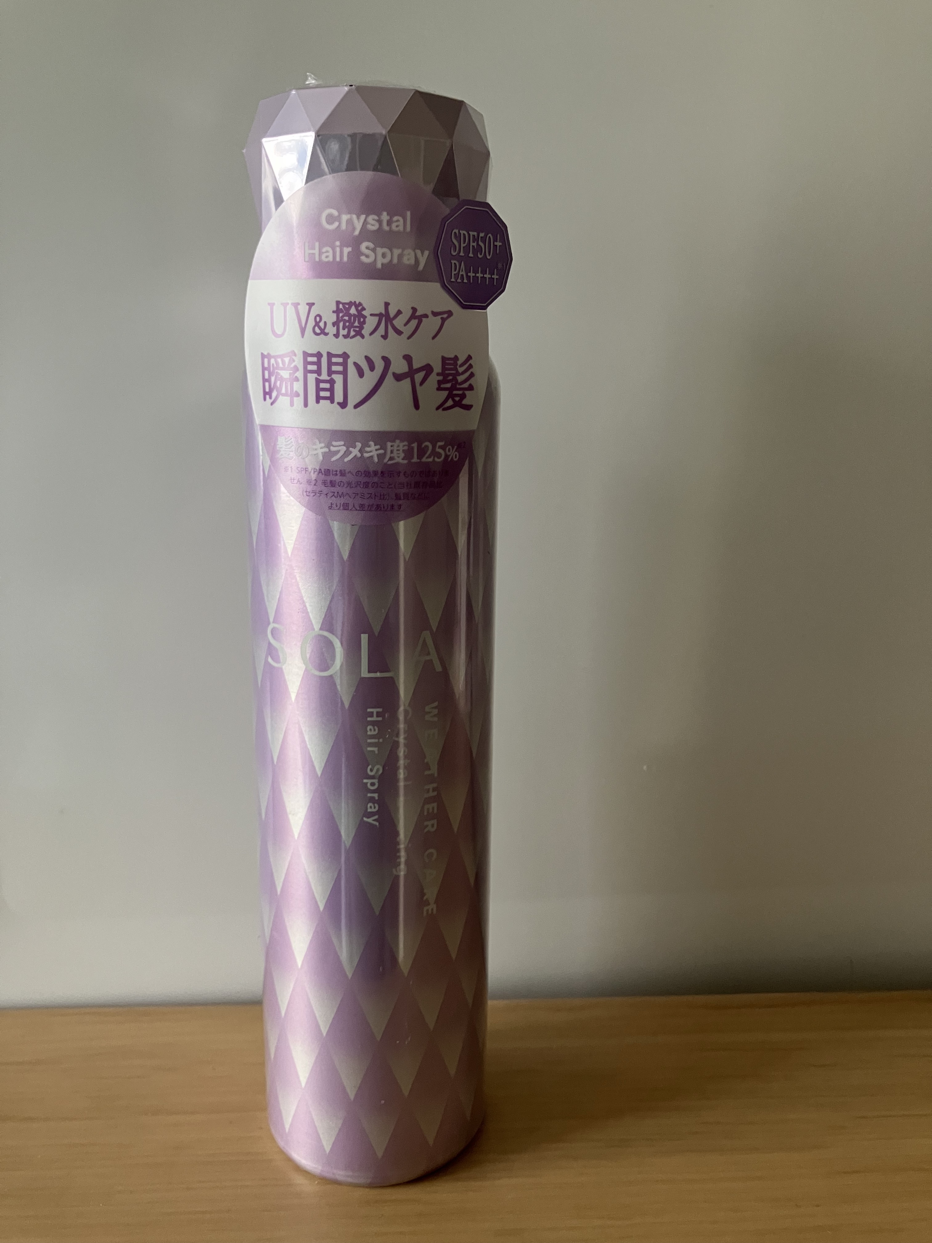 ソラ ウェザーケア クリスタルラスティング ヘアスプレー/SOLA WEATHER CARE/ヘアスプレーを使ったクチコミ（1枚目）