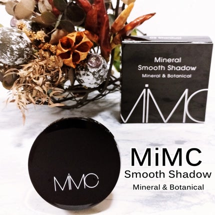 ミネラルスムースシャドー/MiMC/単色アイシャドウを使ったクチコミ(1枚目)