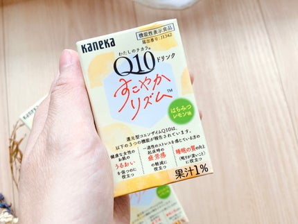 わたしのチカラQ10 ドリンクすこやかリズム/カネカ/美容ドリンクを使ったクチコミ(3枚目)