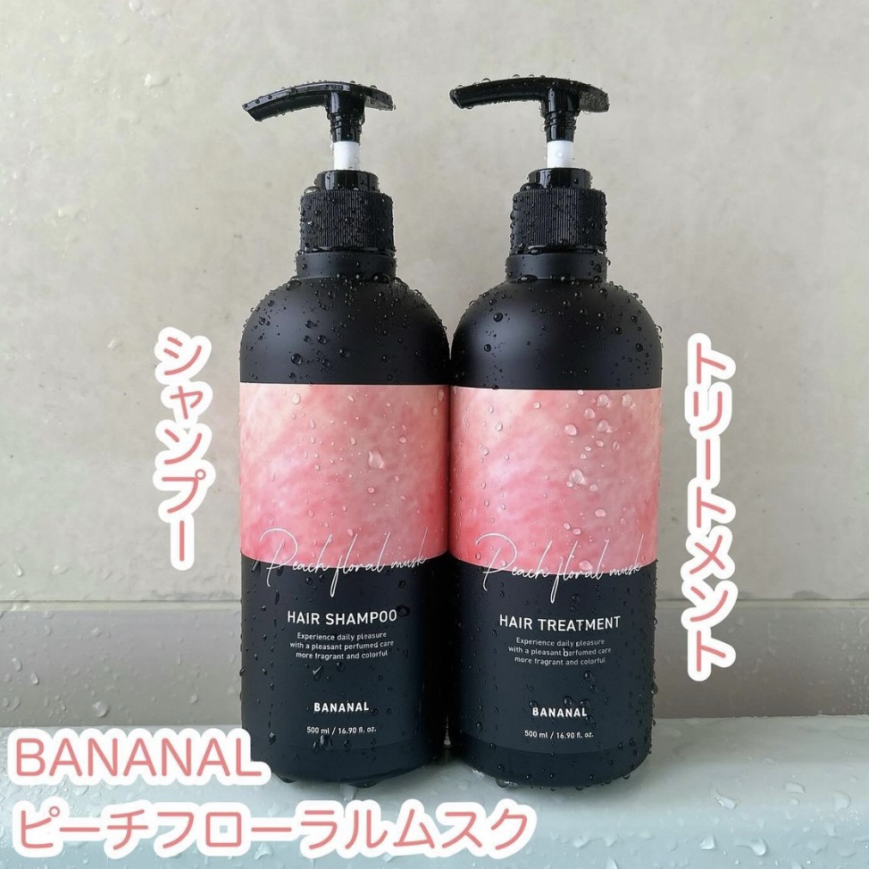 パフュームドヘアシャンプー/BANANAL/市販シャンプーを使ったクチコミ（1枚目）