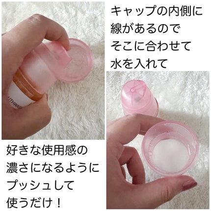 リブラッシュ モモ濃縮マウスウォッシュ/Re:Brush/マウスウォッシュ・スプレーを使ったクチコミ(3枚目)