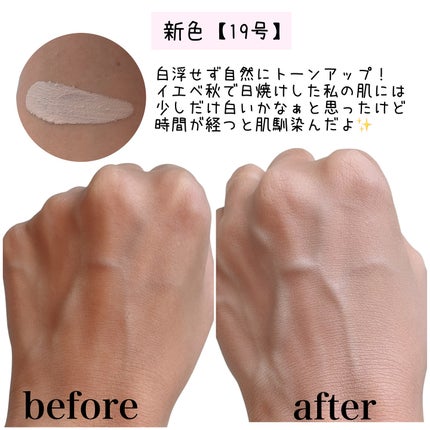 ミニパーフェクトフルカバレッジクッション/LILIBETH/クッションファンデーションを使ったクチコミ(3枚目)