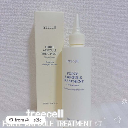 フォルテ アンプル トリートメント/treecell/洗い流すヘアトリートメントを使ったクチコミ(1枚目)