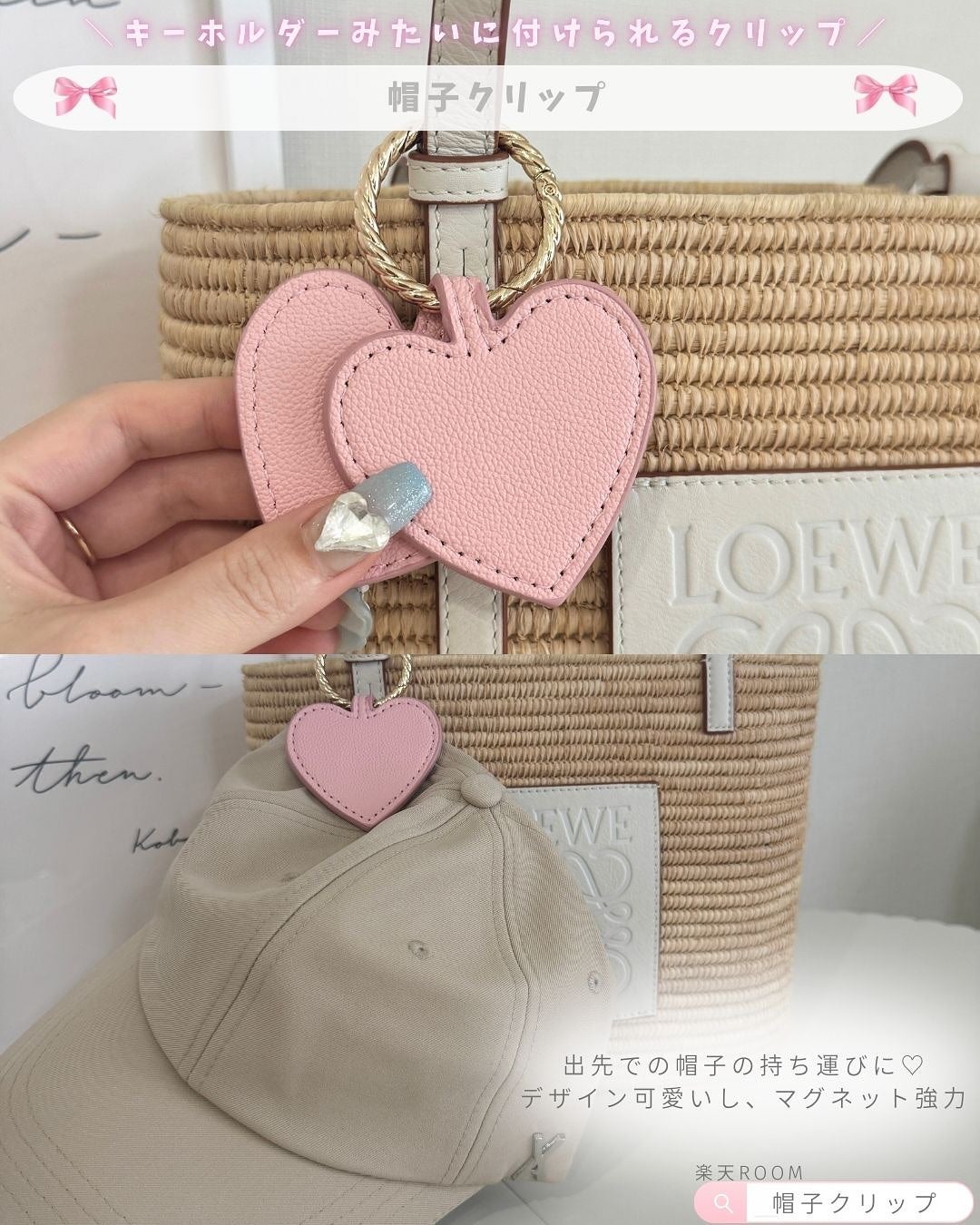 とも on LIPS 「美容オタク厳選🤍トラベルアイテムまとめ✈️楽天で買える推しトラ..」(7枚目)