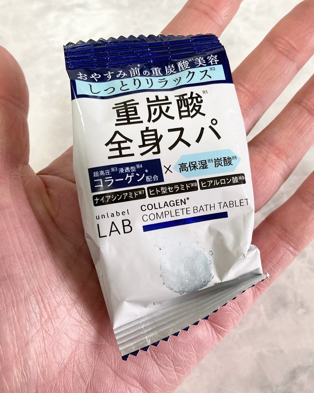 アンレーベル ラボ CO バスタブレット/unlabel/炭酸系入浴剤を使ったクチコミ（3枚目）