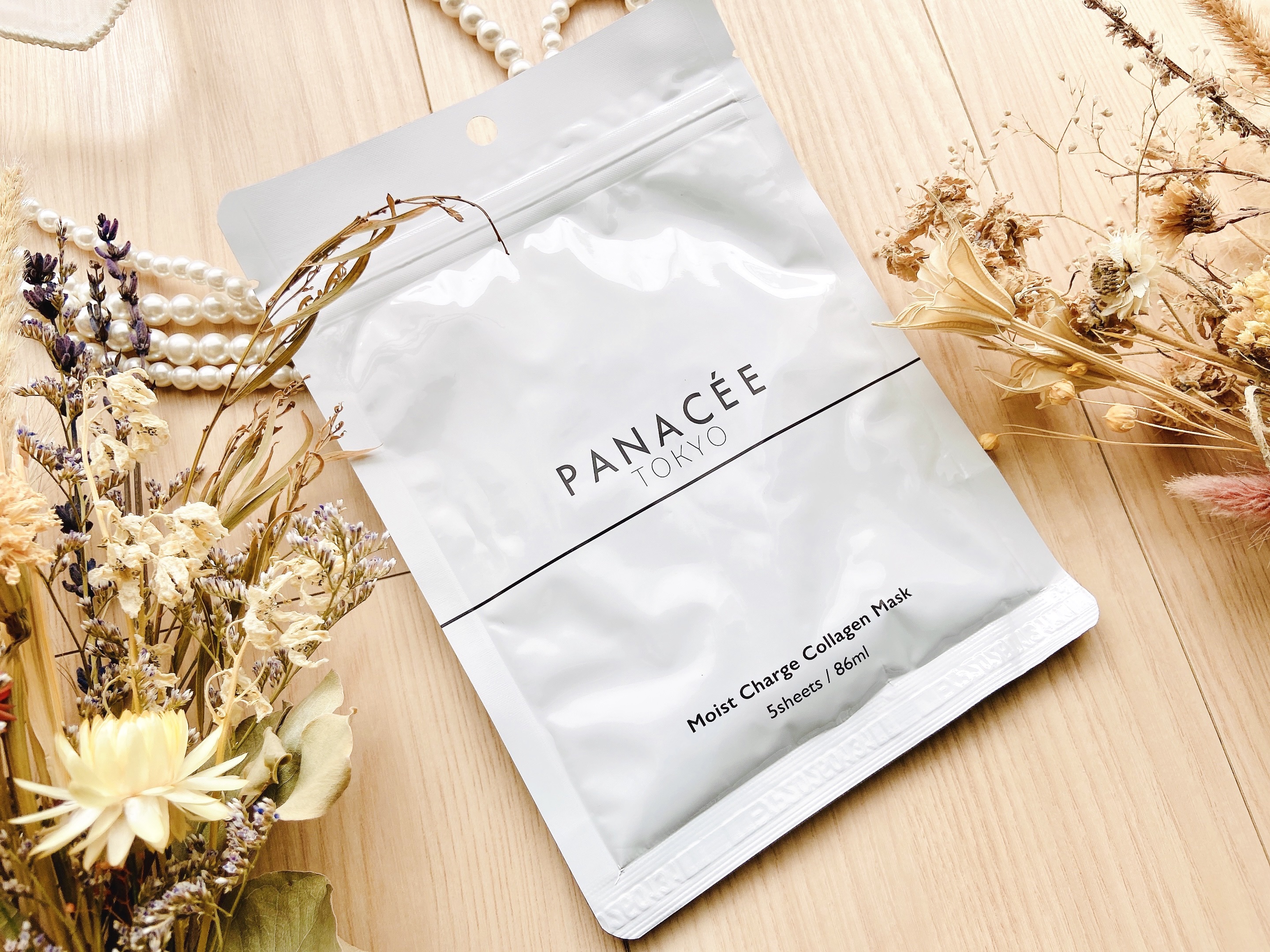 MOIST CHARGE C MASK /PANACEE TOKYO/シートマスク・パックを使ったクチコミ（2枚目）