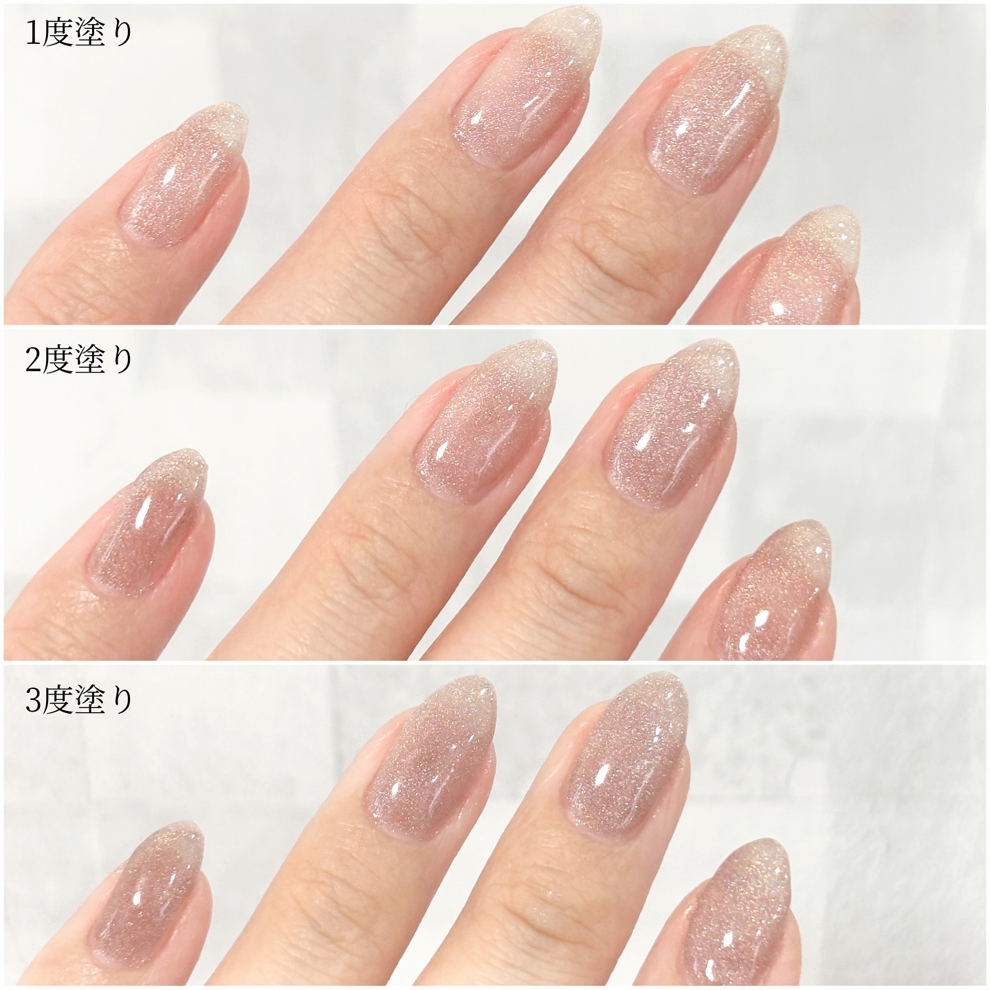 [はけまろ] ピールオフベースジェル/はけまろ/ジェルネイルを使ったクチコミ（3枚目）