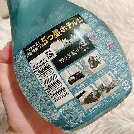 arincoð ãã©ãã100ð on LIPS ããŸãã§ããã«ã«ããã¿ãããªé«çŽæðâ¡.·äžåã«éŠããããã¹ãã¹..ãïŒ4æç®ïŒ