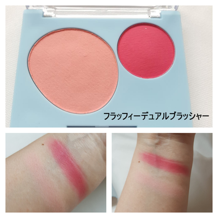 Fluffy Dual Blusher/GIVERNY/パウダーチークを使ったクチコミ(3枚目)