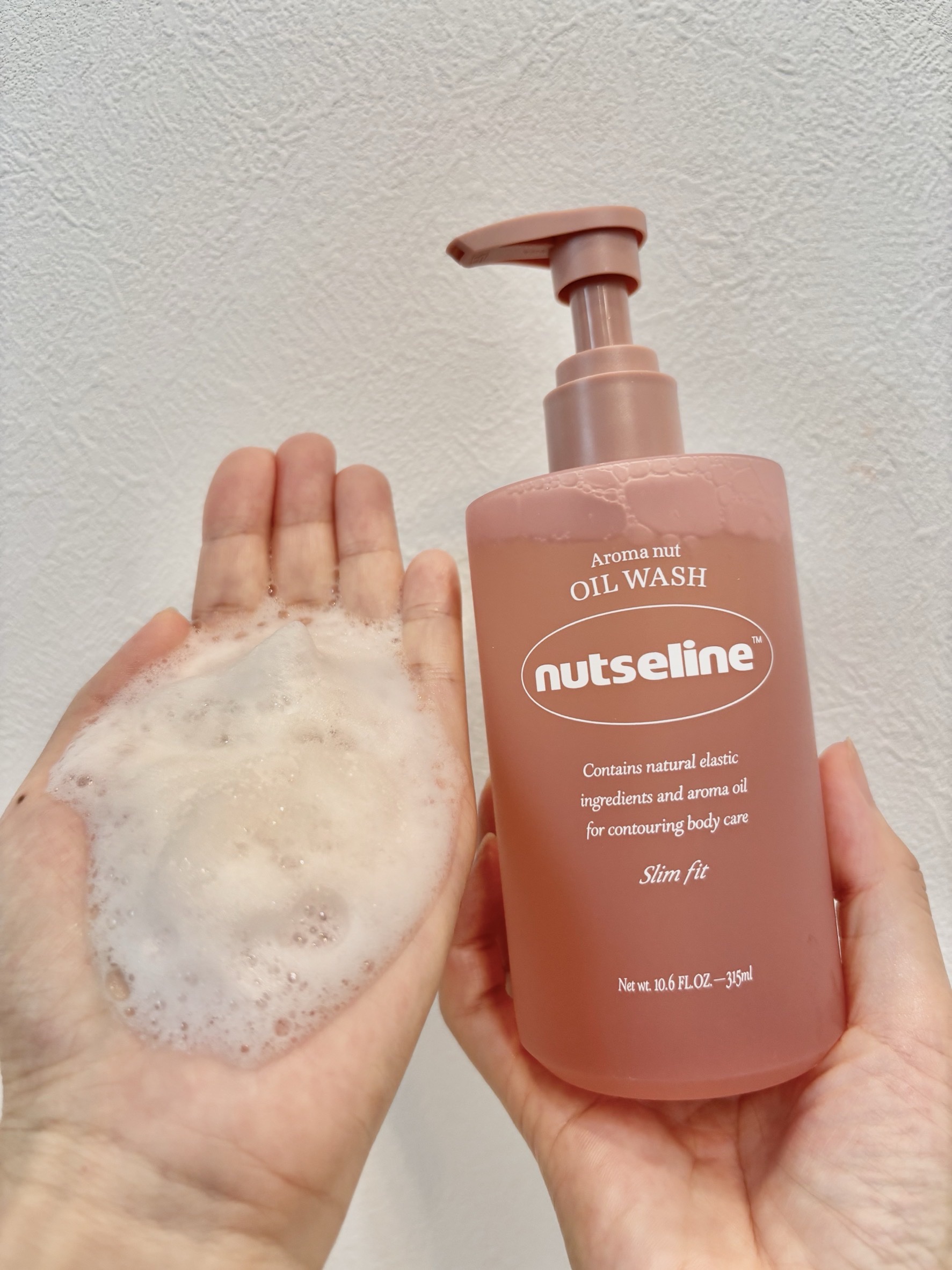nutseline アロマナッツスリムフィットオイルウォッシュのクチコミ「💗 NUTSELIN（ナッセリン）
アロマナッツスリムフィットオイルウォッシュ

これ1本で【.....」（3枚目）