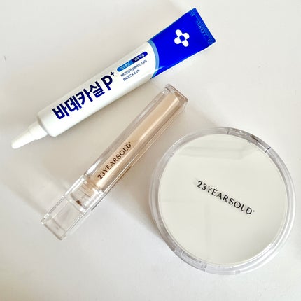 ハートリーフシーンカバークッション/23years old/クッションファンデーションを使ったクチコミ(1枚目)