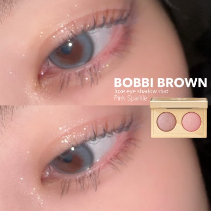 リュクス アイシャドウ デュオ/BOBBI BROWN/アイシャドウパレットを使ったクチコミ(7枚目)