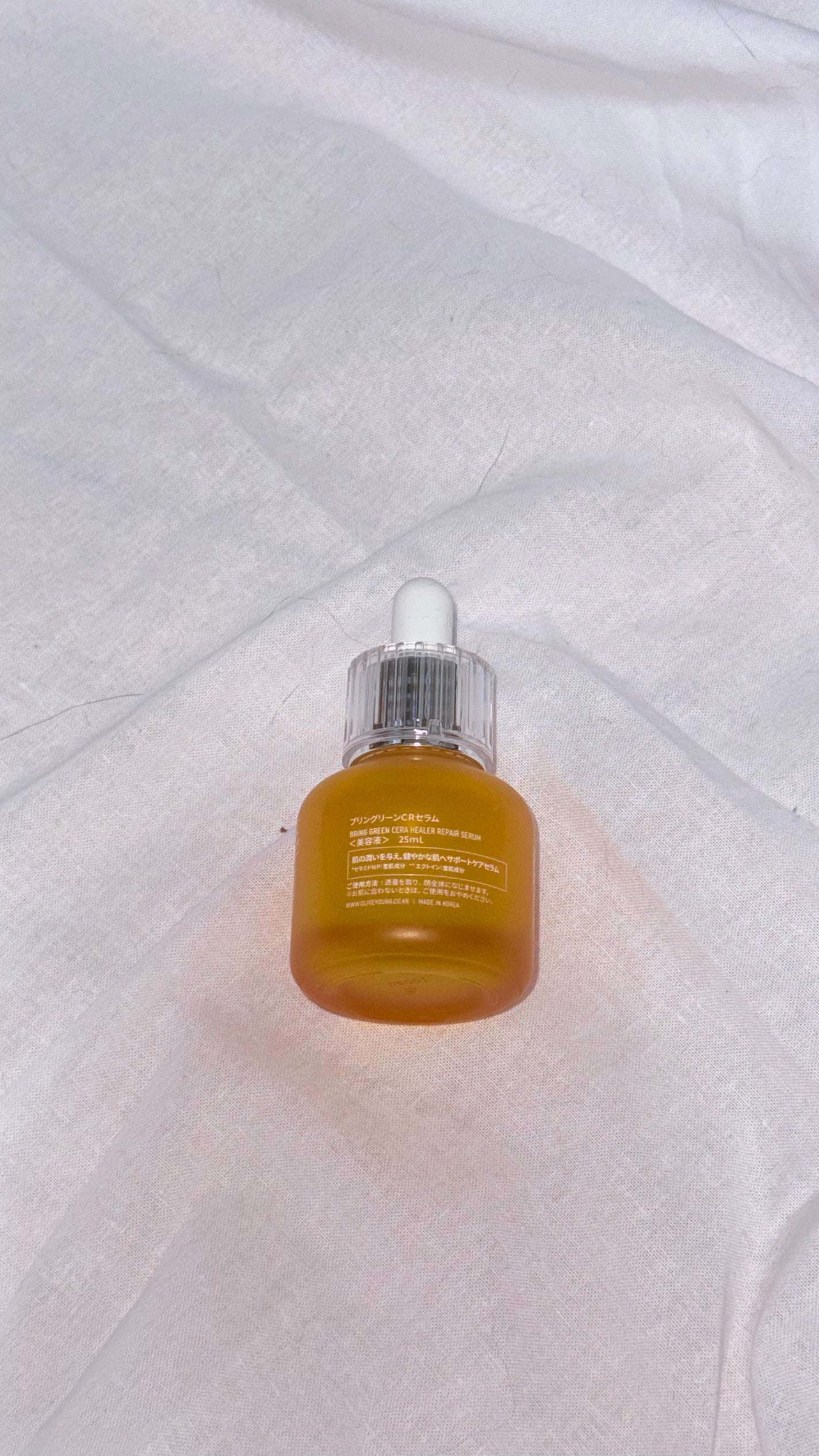 CRセラム/BRING GREEN/美容液を使ったクチコミ(2枚目)