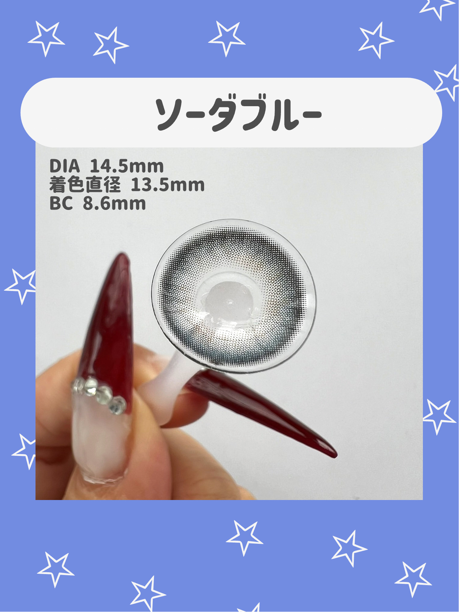 ANGÉLIQUE 1day/ANGÉLIQUE/ワンデー（１DAY）カラコンを使ったクチコミ（3枚目）