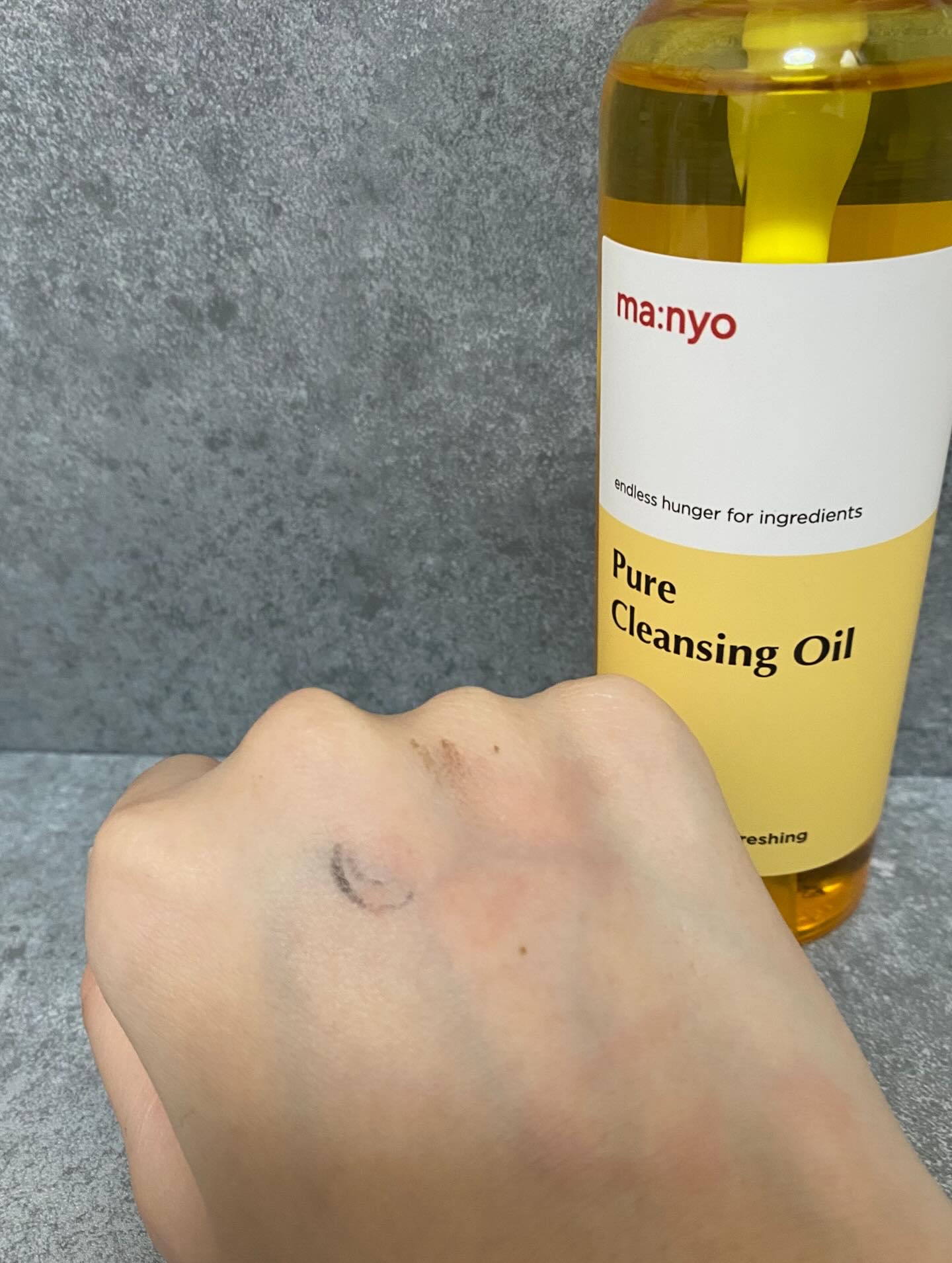 ピュア クレンジング オイル/manyo/オイルクレンジングを使ったクチコミ（3枚目）