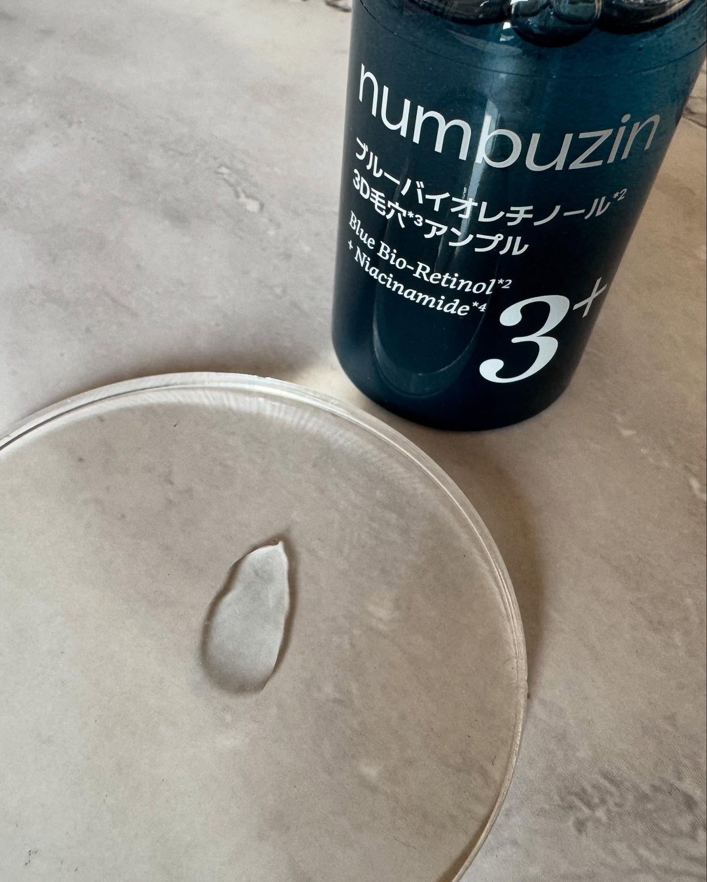 3番 ブルーバイオレチノール3D毛穴アンプル/numbuzin/美容液を使ったクチコミ(2枚目)