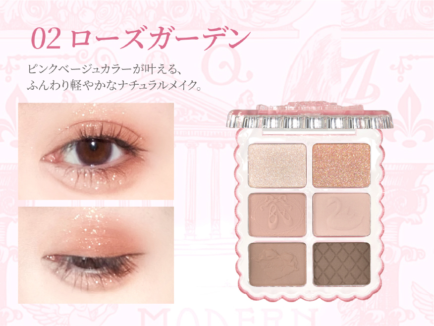 02 ローズガーデン