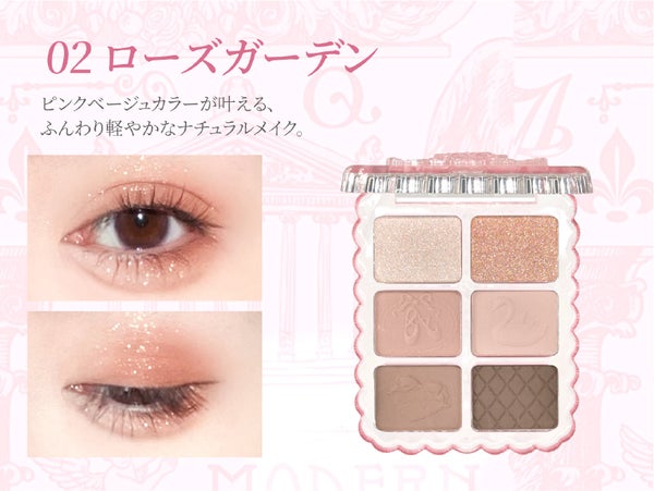 02 ローズガーデン