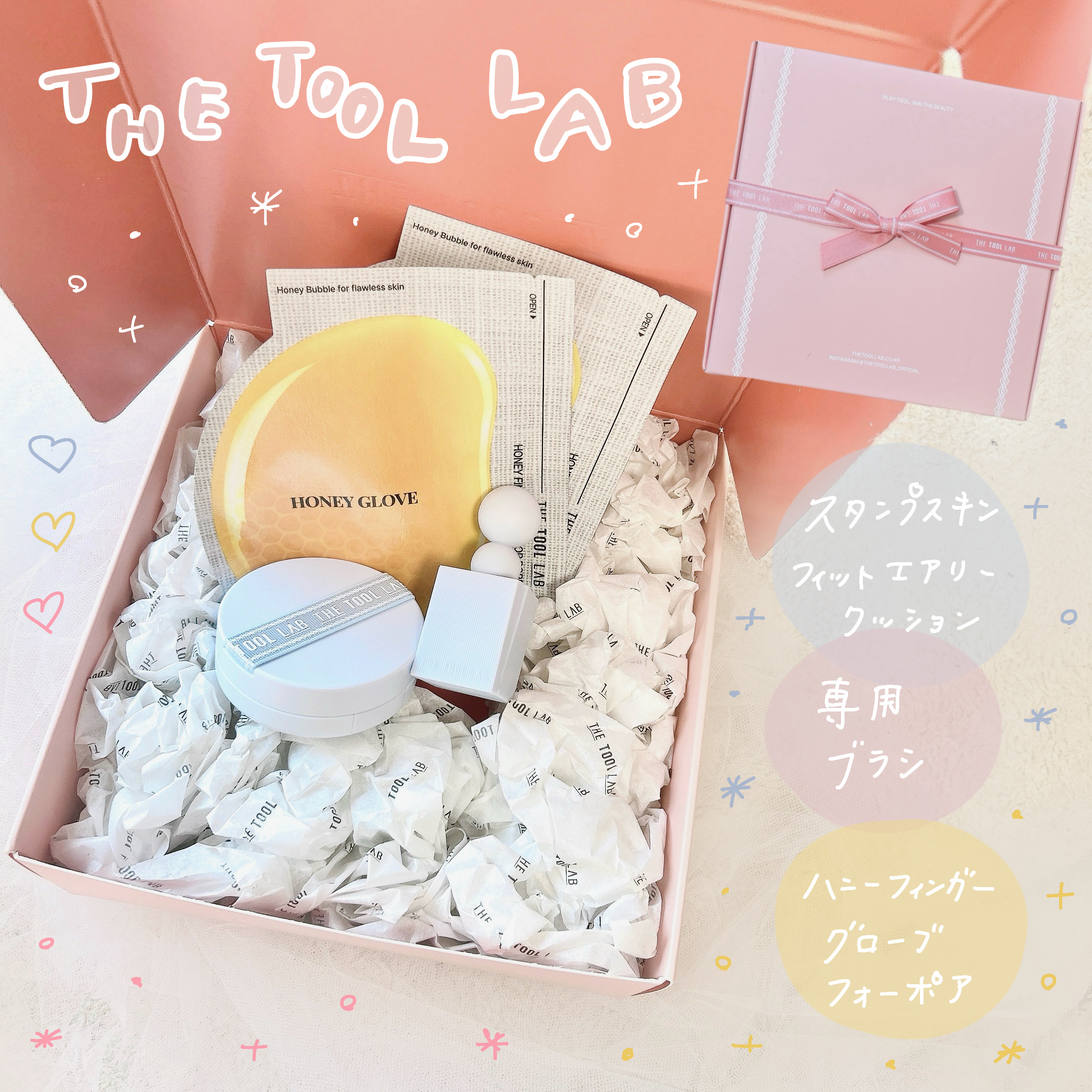 スタンプスキンフィットクッションエアリー/THE TOOL LAB/クッションファンデーションを使ったクチコミ（1枚目）