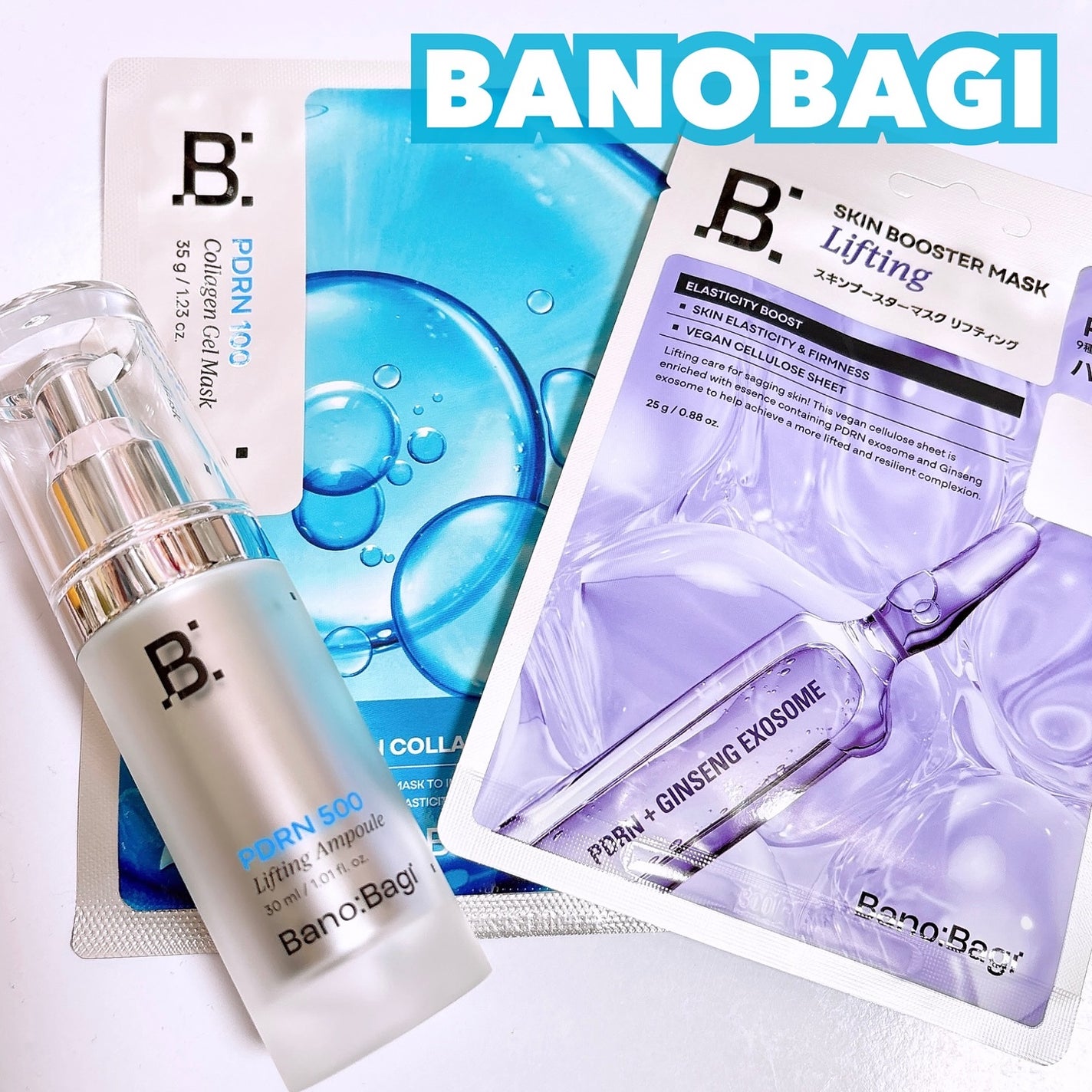 スキンブースターマスクファーミング/BANOBAGI/シートマスク・パックを使ったクチコミ(1枚目)