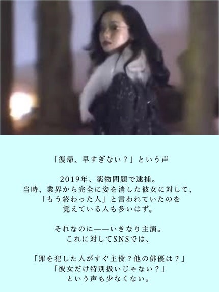 アネトス バランシング トリートメントクリーム/Anetos/フェイスクリームを使ったクチコミ(3枚目)