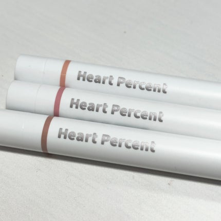 ドットオンムードリップペンシル 12 キャラメルベージュ/Heart Percent/リップライナーの画像