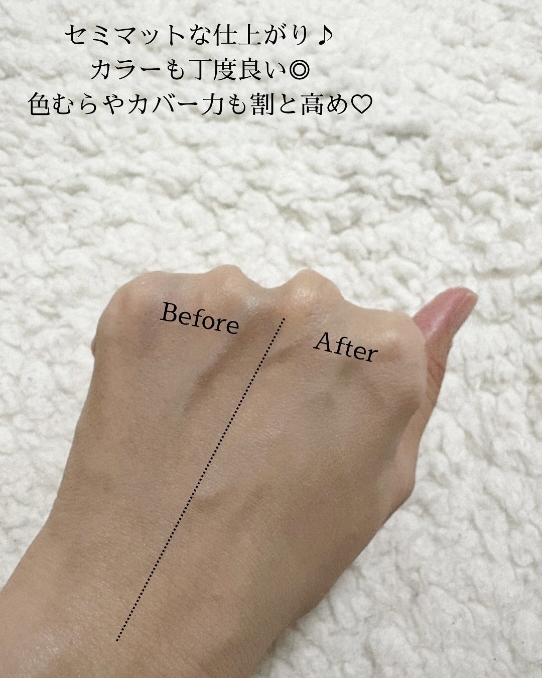 インクラスティングクッションファンデーション/THE FACE SHOP/クッションファンデーションを使ったクチコミ(5枚目)