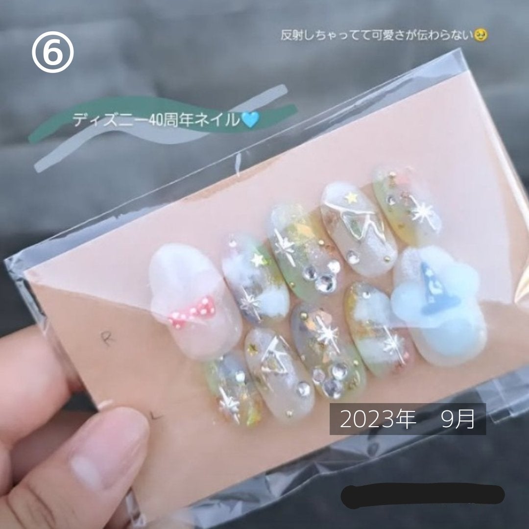 ジェルネイル(ライト対応)/セリア/ジェルネイルを使ったクチコミ(7枚目)