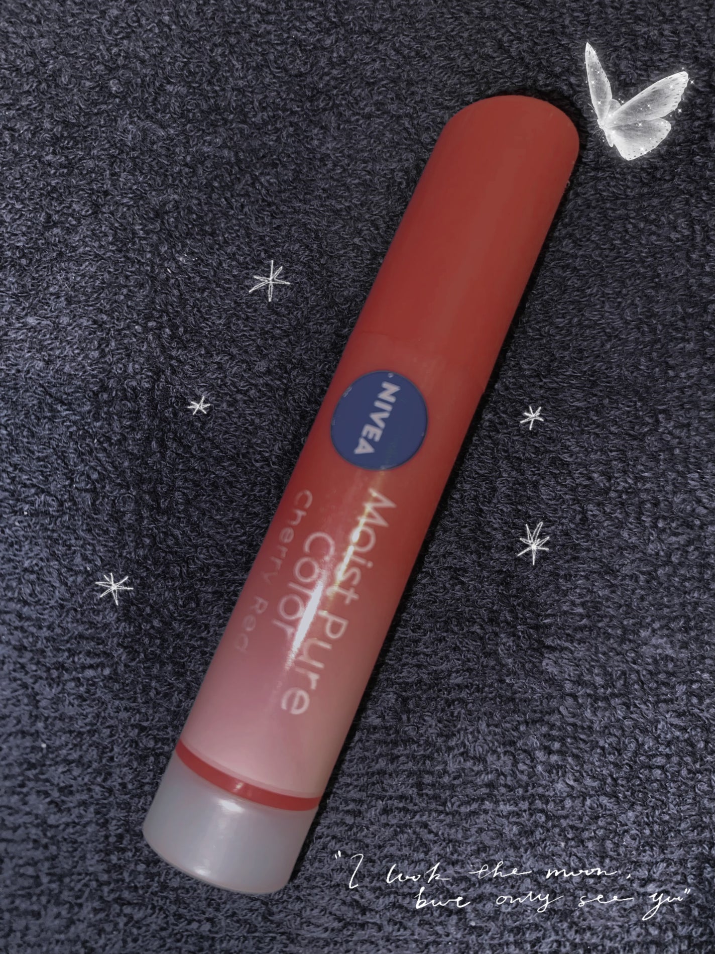 モイストピュアカラーリップ/ニベア/リップクリームを使ったクチコミ(1枚目)