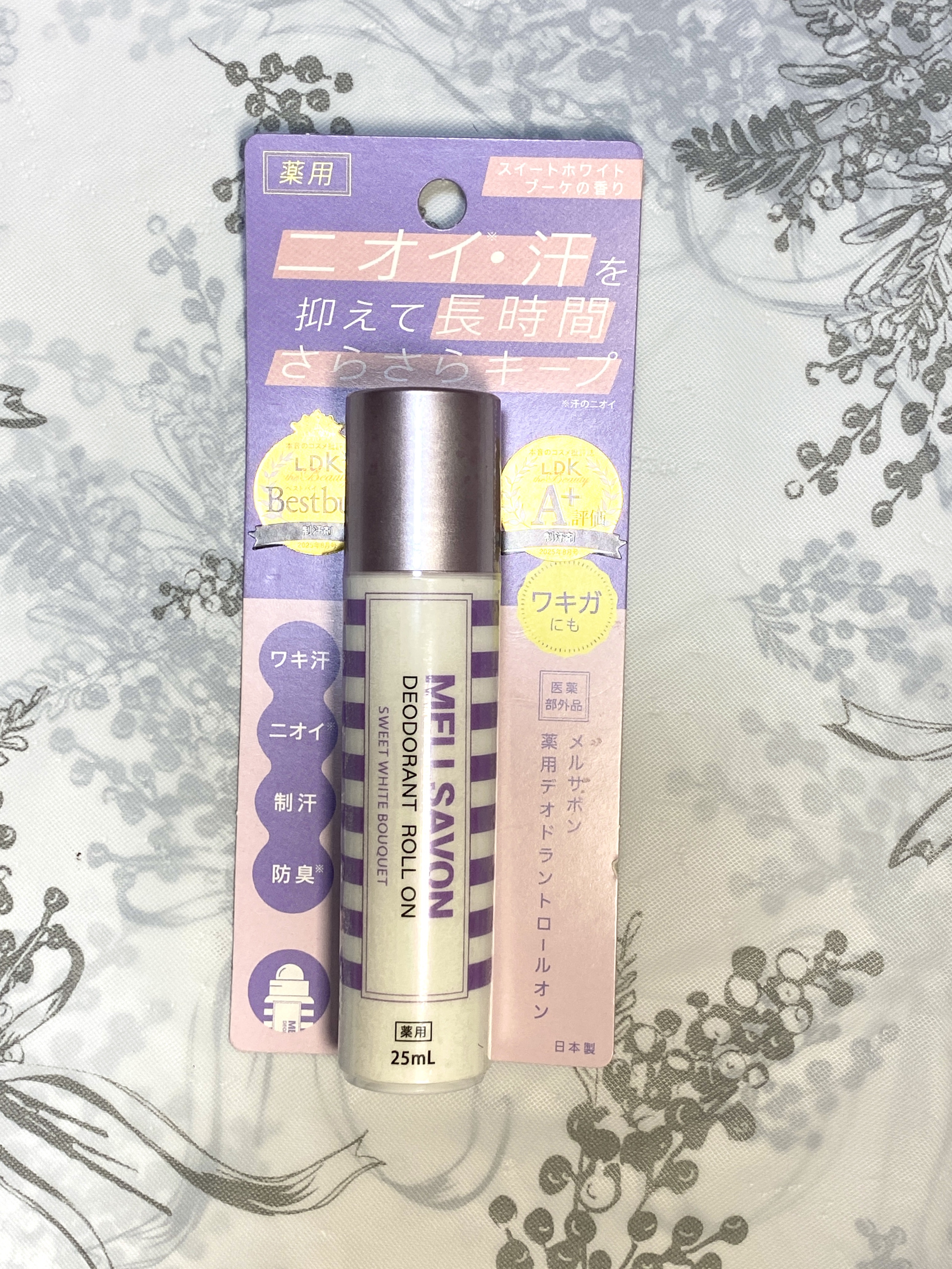 メルサボン　薬用デオドラントロールオン スイートホワイトブーケ/Mellsavon/デオドラント・制汗剤を使ったクチコミ（1枚目）