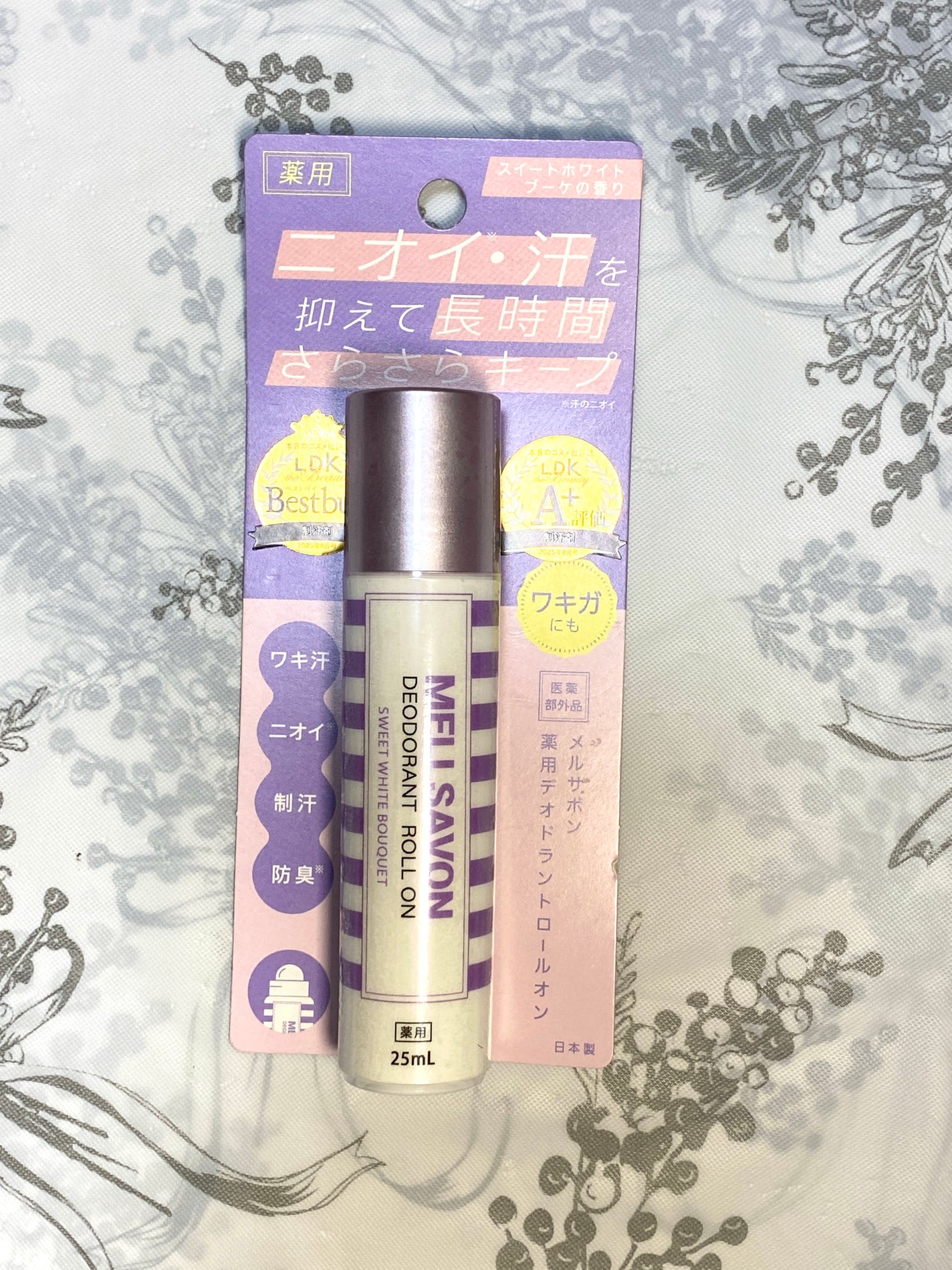 メルサボン 薬用デオドラントロールオン スイートホワイトブーケ/Mellsavon/デオドラント・制汗剤を使ったクチコミ(1枚目)