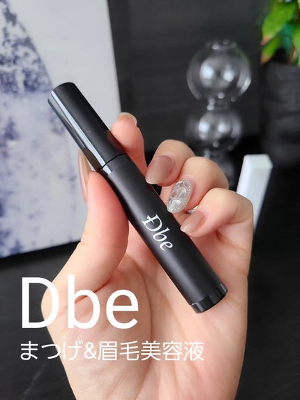 眉毛美容液/Dbe/まつげ美容液を使ったクチコミ(1枚目)
