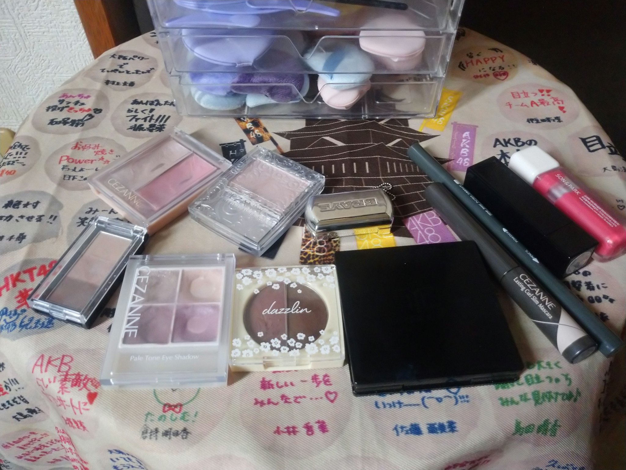 Arti Water Glow Tint #03 Fairy Pink/SON&PARK/口紅を使ったクチコミ（2枚目）