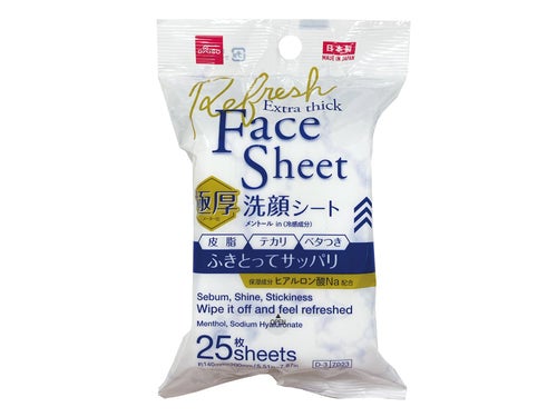洗顔フェイスシート(25枚、極厚) DAISO