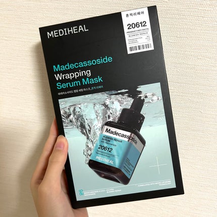 マデカッソシド ラッピングセラムマスク ブレミッシュリペア/MEDIHEAL/シートマスク・パックを使ったクチコミ(5枚目)