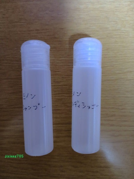 DAISO 片手でオープンできるワンタッチ式スリムボトル/DAISO/その他を使ったクチコミ(2枚目)