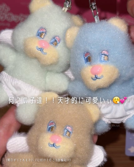 ザ ジューシーラスティングティント/rom&nd/リップティントを使ったクチコミ(7枚目)