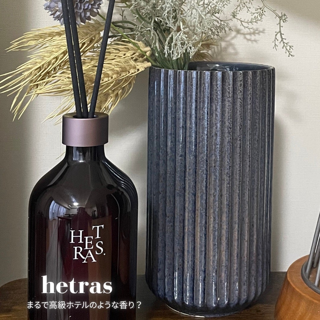 へトラス大容量ディフューザー/hetras/その他を使ったクチコミ(1枚目)